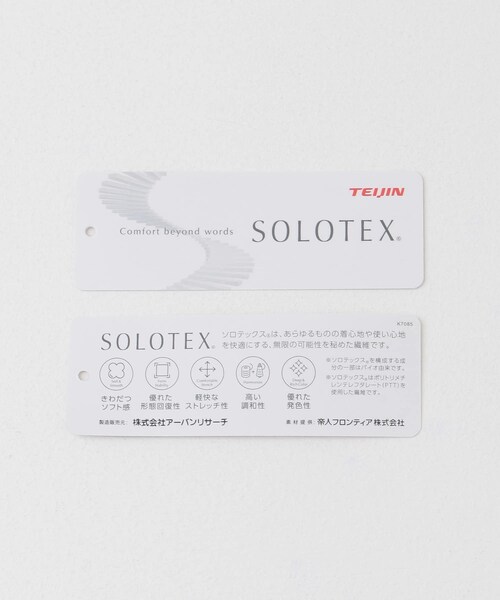 OOPS（ウップス）の「OOPS ソロテックスドライプルオーバー（その他・メンズ・グレー/ブラック・M/L）」の20枚目の写真