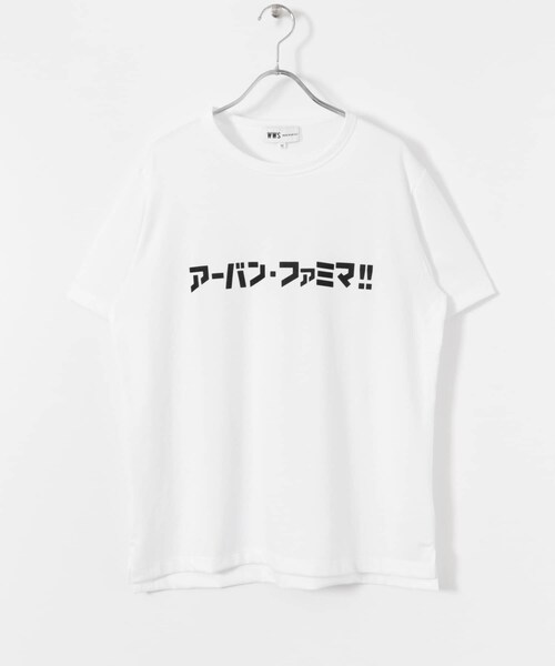 WWS(ワークウェアスーツ)の「WWS 究極のアーバンファミマロゴTee(その他・メンズ・WHITE/BLACK・M/L/XL)」の1枚目の写真