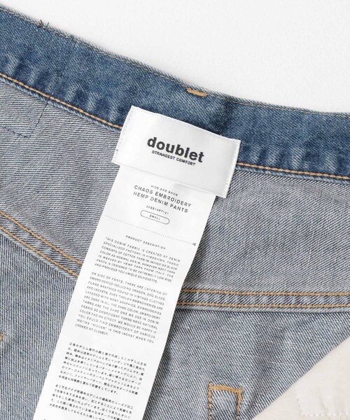doublet（ダブレット）の「doublet CHAOS EMBRO HEMP DENIM PANTS  