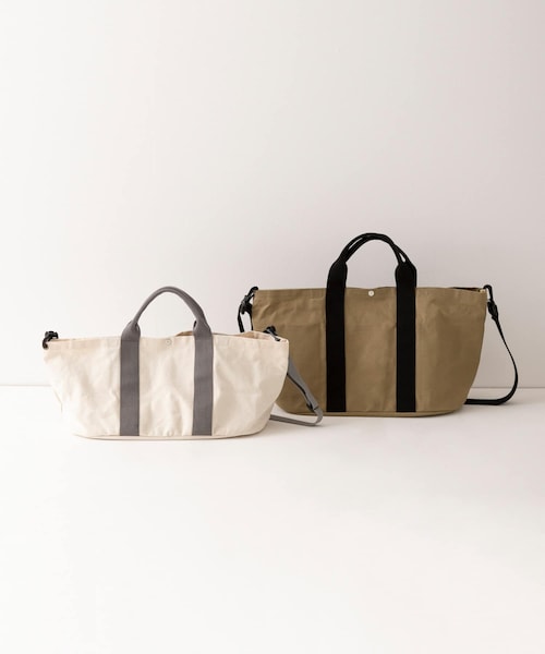 10mois（ディモワ）の「10mois パッとサッとトート（その他・レディース・OFF WHITE/BEIGE・-）」の15枚目の写真