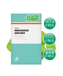ALAND（エーランド）の「A'pieu／マデカソCICAシートマスク7枚セット（ファッション雑貨・レディース）」