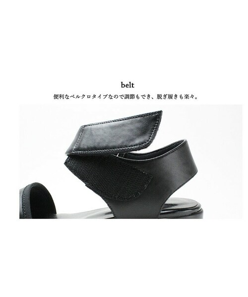 Shoe Fantasy（シューファンタジー）の「厚底スポーツサンダル（サンダル・レディース・シルバー/ホワイト/ブラック・22.0~25.0cm）」の3枚目の写真