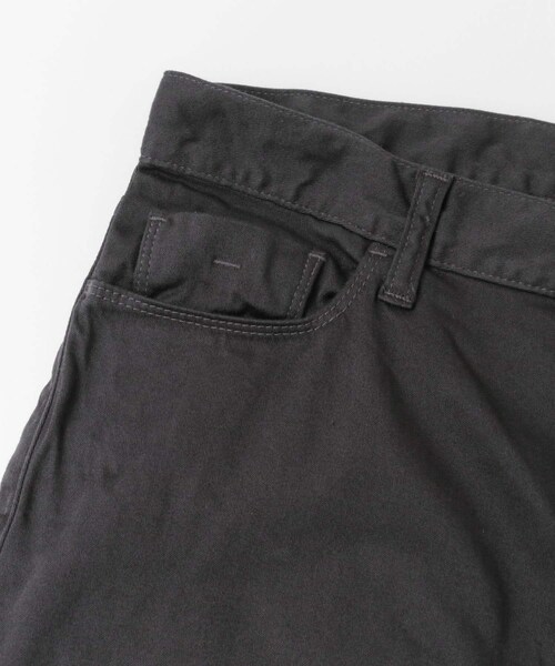 japan made slim trousers