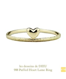 les desseins de DIEU | レデッサンドゥデュー 988 パフ ハート ラメ リング ピンキーリング(リング)