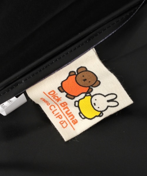 スタジオクリップ　ミッフィー　日傘　初回限定カラー　アイボリー スタジオクリップ ミッフィー 日傘 初回限定カラー アイボリー