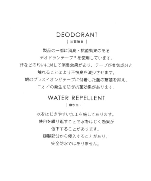 BAYFLOW（ベイフロー）の「モカシンンローファー（シューズ・ブラウン/モカ/BLU・M(23.5cm)/L(24.5cm)）」の14枚目の写真