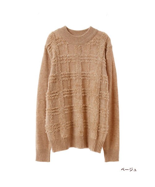 w closet(ダブルクローゼット)の「アンゴラ混チェック柄ニットプルオーバー(トップス・レディース・ベージュ/サックス/チャコール・FREE)」の2枚目の写真