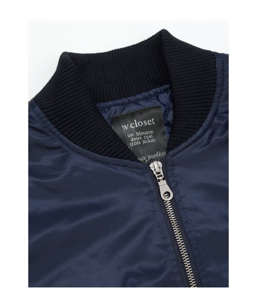 w closet（ダブルクローゼット）の「MA-1ブルゾン（トップス・レディース・カーキ/ネイビー・FREE）」の6枚目の写真
