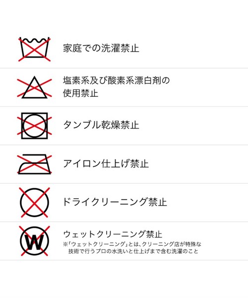 beautiful people(ビューティフルピープル)の「ヴィンテージレザーライダースジャケット 1000402411(その他・レディース・BLACK・XS/S/M)」の15枚目の写真