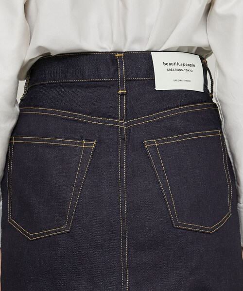 beautiful people（ビューティフルピープル）の「セルヴィッジデニムフィッシュテイルスカート（その他・レディース・BLACK/BLUE・34/36）」の9枚目の写真