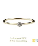 les desseins de DIEU | レデッサンドゥデュー 89 6本爪 一粒ダイヤモンド リング ピンキーリング 0.05ct(Ring)