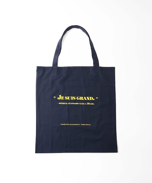 ジャーナルスタンダード　ラックス journal standard luxeのコーディネートスナップ（A.T