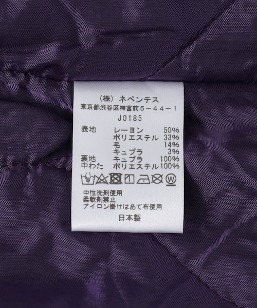 Needles（ニードルス）の「Needles Coach Jacket（）」 - WEAR