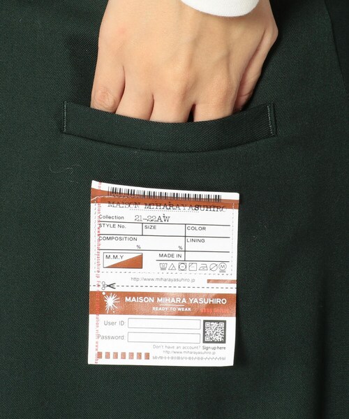 MIHARAYASUHIRO（ミハラヤスヒロ）の「Maison MIHARAYASUHIRO/メゾン ミハラヤスヒロ/3 layer combined skirt（スカート・GREEN・36）」の6枚目の写真