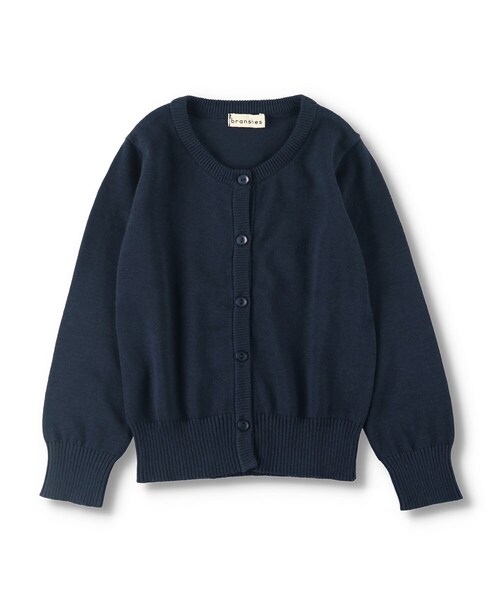BRANSHES（ブランシェス）の「シンプルカーディガン（カーディガン/ボレロ・キッズ・アイボリー/ネイビーブルー/レッド・S～XL）」の2枚目の写真