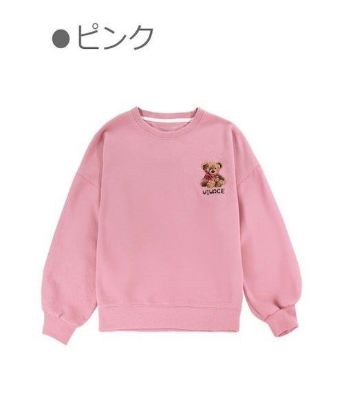 Bobon21（ボボンニジュウイチ）の「こぐまプリントビッグスウェット-全２色-（スウェット・レディース・ベージュ/ピンク・Free）」の2枚目の写真