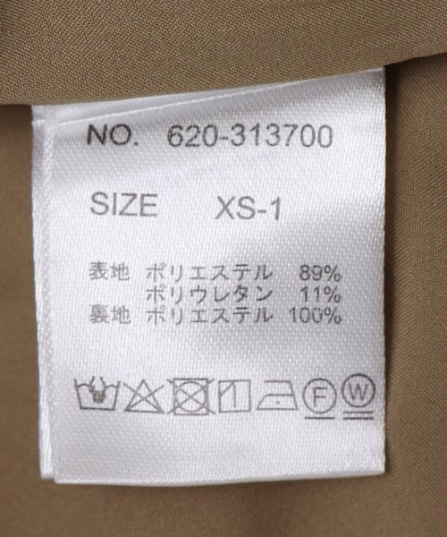 ENsMOL.（エンスモール）の「コンフォートフィットテーパードパンツ（パンツ・レディース・黒/ピンク/ベージュ・S/M/XS-2/S-2/XS/M-2）」の19枚目の写真