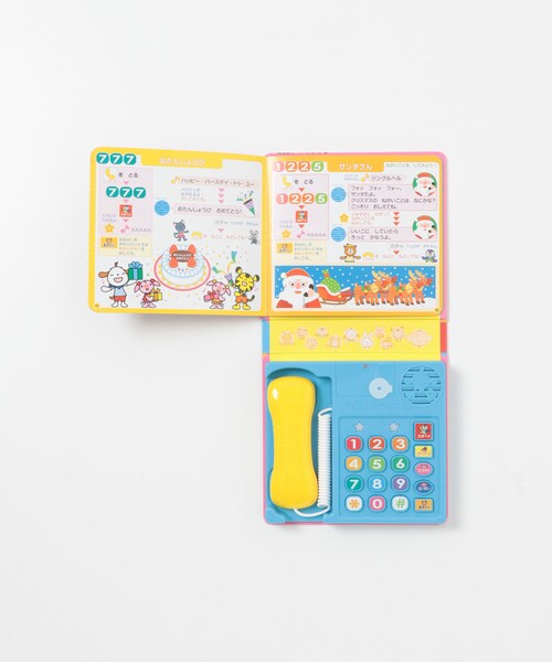 MIKI HOUSE（ミキハウス）の「MIKI HOUSE もしもし でんわ(KIDS)（その他・-・0）」の2枚目の写真
