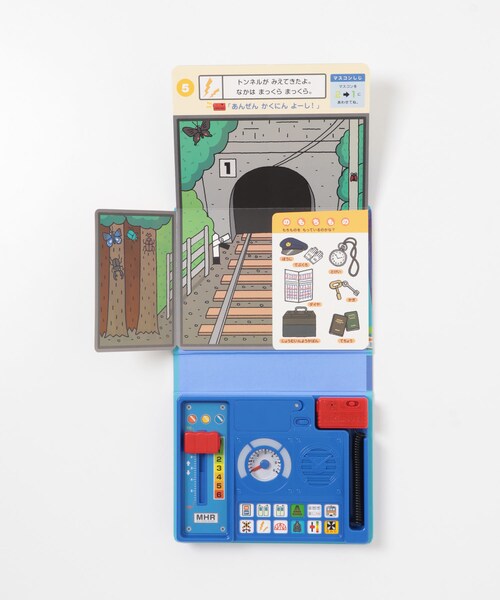 MIKI HOUSE(ミキハウス)の「MIKI HOUSE 音のでる仕事絵本 でんしゃ(KIDS)(その他・-・0)」の3枚目の写真