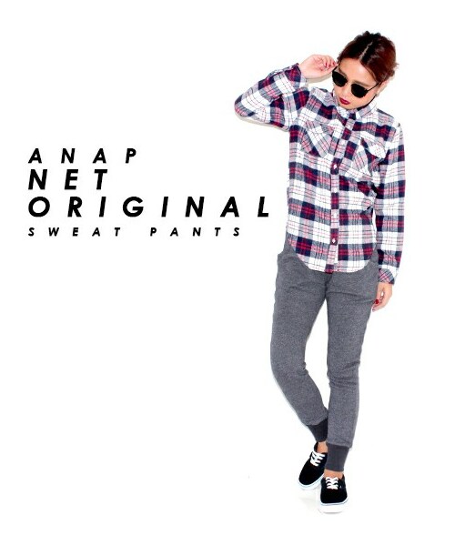 ANAP(アナップ)の「NETオリジナル MIXスウェットサルエルパンツ(パンツ・レディース・グレー/ダークグレー/ネイビー・one size)」の4枚目の写真