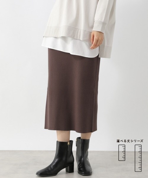 LEPSIM（レプシィム）の「12ゲージ洗えるケアニットスカート（スカート・ブラック/グレー/ブラウン・FREE SIZE/FREE TALL）」の3枚目の写真