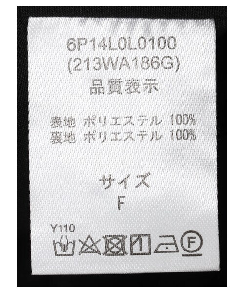 Green　Parks（グリーンパークス）の「・furry rate ペイズリーマーメイドスカート（スカート・ブラック/ベージュ・F）」の19枚目の写真