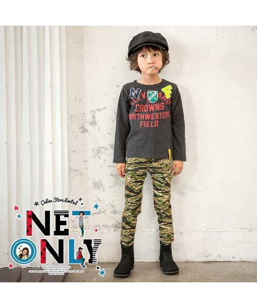 BREEZE(ブリーズ)の「ネットオンリー スキニーパンツ(パンツ・キッズ・ブルー/グレー/カーキ・80/90/95/100/110/120/130/140)」の3枚目の写真