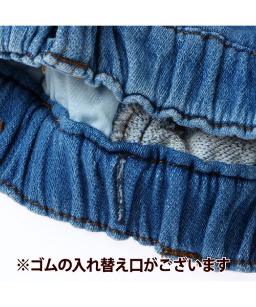 BREEZE（ブリーズ）の「カラーRAFスキニーパンツ（パンツ・キッズ・ブラック/デニム/マスタード/レッド・80/90/95/100/110/120/130/140）」の14枚目の写真