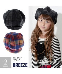 BREEZE | ベレー帽(帽子)