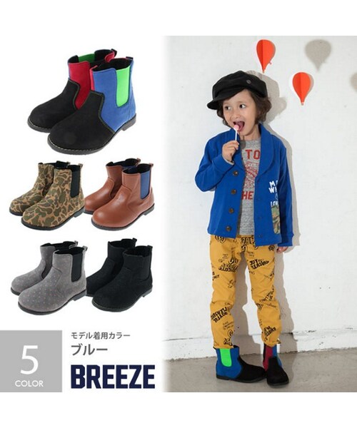 BREEZE（ブリーズ）の「サイドゴアブーツ（シューズ・キッズ・ブラック/ブルー/ブラウン/グレー/カーキ・16/17/18/19/20/21）」の2枚目の写真