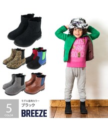 BREEZE | サイドゴアブーツ(シューズ)