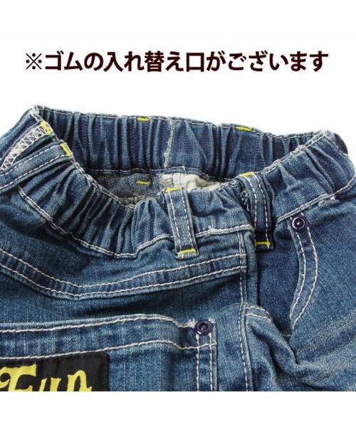 BREEZE（ブリーズ）の「BIGポケットデニム長パンツ（パンツ・キッズ・ブルー/ネイビーブルー・80/90/95/100/110/120/130/140）」の9枚目の写真