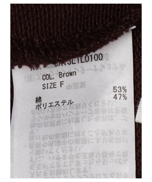 Green　Parks（グリーンパークス）の「裏毛タイトスカート（スカート・ブラック/ベージュ/ブラウン・F）」の6枚目の写真