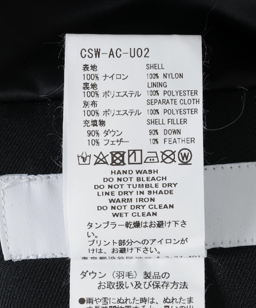 FACETASM（ファセッタズム）の「FACETASM LONG DOWN MUFFLER（その他・メンズ・BLACK・00）」の8枚目の写真