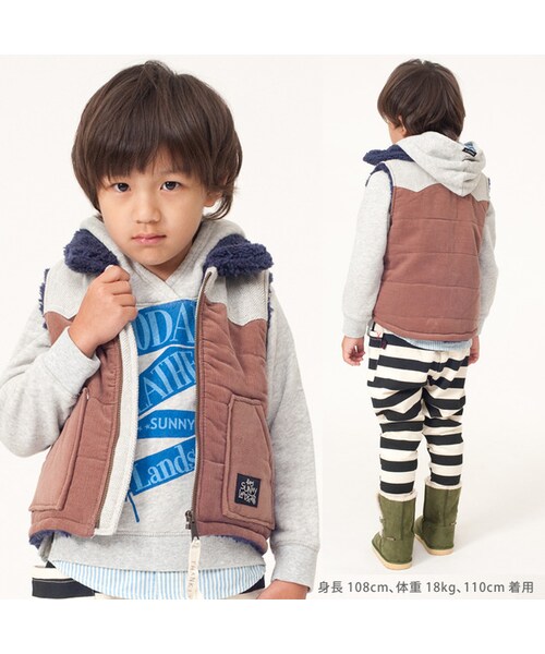 apres les cours(アプレレクール)の「BOY中綿ベスト(トップス・キッズ・ブラウン/レッド・80/90/95/100/110/120/130/140)」の10枚目の写真