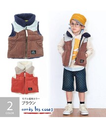 apres les cours | BOY中綿ベスト(トップス)