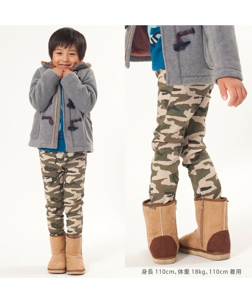 apres les cours(アプレレクール)の「デイリースキニーパンツ(パンツ・キッズ・ベージュ/ブラック/マスタード/ワインレッド・80/90/95/100/110/120/130/140)」の18枚目の写真