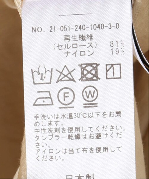 ノーブル　シアブライトワイドリボンブラウス　洗える Noble（ノーブル）の「シアブライトワイドリボンブラウス