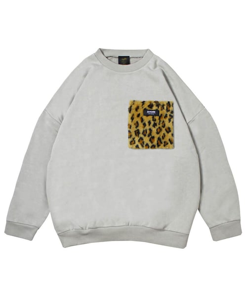 Leopard pocket sweat
