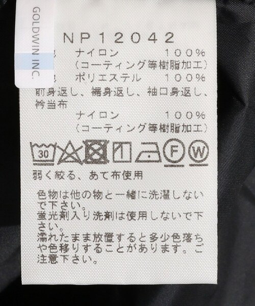 FREAK'S STORE(フリークスストア)の「GTX Denim Coach Jacket / GTXデニムコーチジャケット【WEB限定】(その他・ブラック/ネイビー・S)」の11枚目の写真