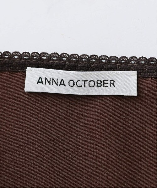 EDIT. FOR LULU（エディットフォールル）の「【Anna October(アンナ オクトーバー)】ミディ スカート（その他・ブラウン/XS）」の12枚目の写真