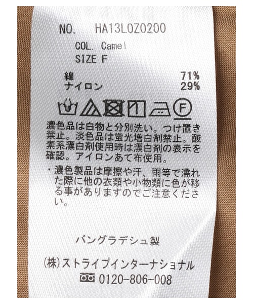 AMERICAN HOLIC(アメリカンホリック)の「ポンチョ風トレンチコート(ジャケット/アウター・キャメル・F)」の16枚目の写真