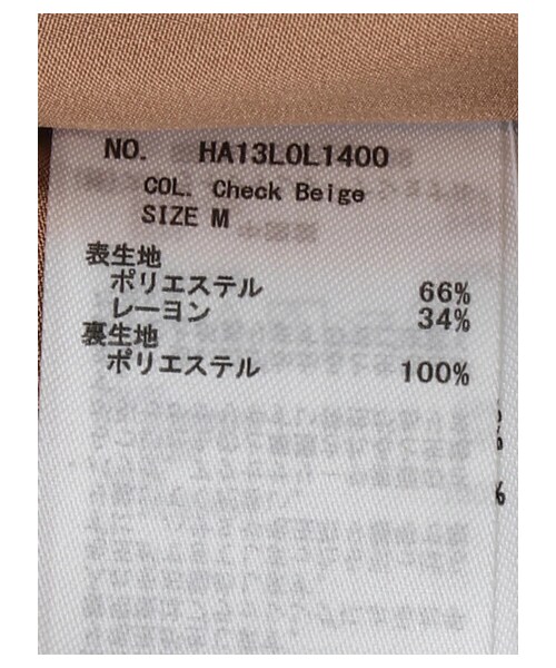 AMERICAN HOLIC（アメリカンホリック）の「チェックプリーツスカート（スカート・チェックネイビー/チェックベージュ・M/L）」の7枚目の写真