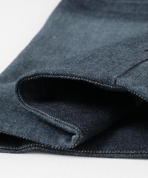 M A S U（エムエーエスユー）の「MASU MARBLE JEANS（）」 - WEAR