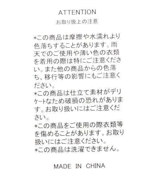 JEANASIS（ジーナシス）の「ナイロンリュック（バッグ・レディース・ブラック/グレー系その他/レッド系その他・ナシ）」の7枚目の写真