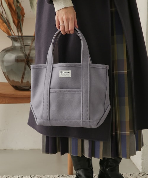 ORCIVAL(オーシバル)の「メルトントートバッグ S(その他・レディース・LAVENDER/BLACK/LT.BEIGE/TAUPE・one)」の1枚目の写真