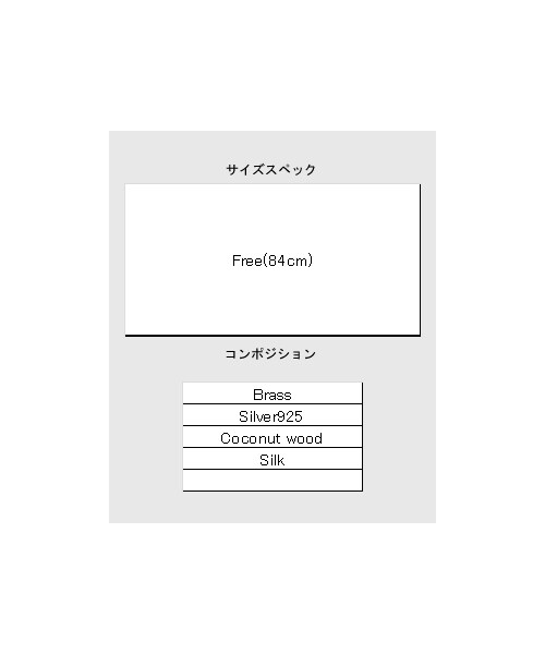 glamb（グラム）の「Ricardo bracelet（アクセサリー・メンズ・Black/Pink・Free）」の4枚目の写真