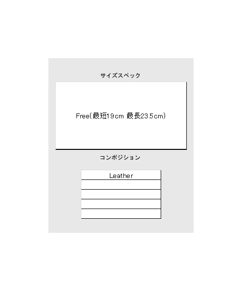 glamb（グラム）の「Ritchie bracelet（アクセサリー・メンズ・Brown/Black・Free）」の9枚目の写真