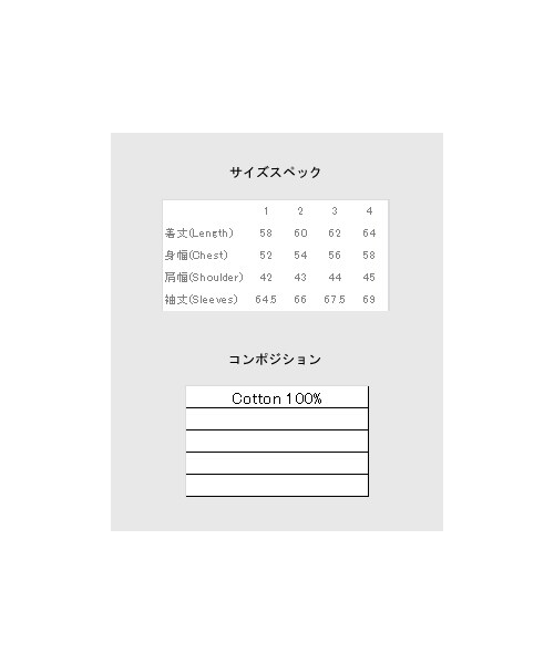 glamb（グラム）の「Lennox riders（ジャケット/アウター・メンズ・Black/Khaki・Size1/Size2/Size3/Size4）」の3枚目の写真