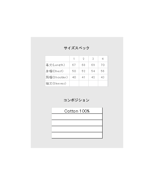 glamb（グラム）の「Kane down vest（ジャケット/アウター・メンズ・Black/Navy/Brown・Size1/Size2/Size3/Size4）」の5枚目の写真